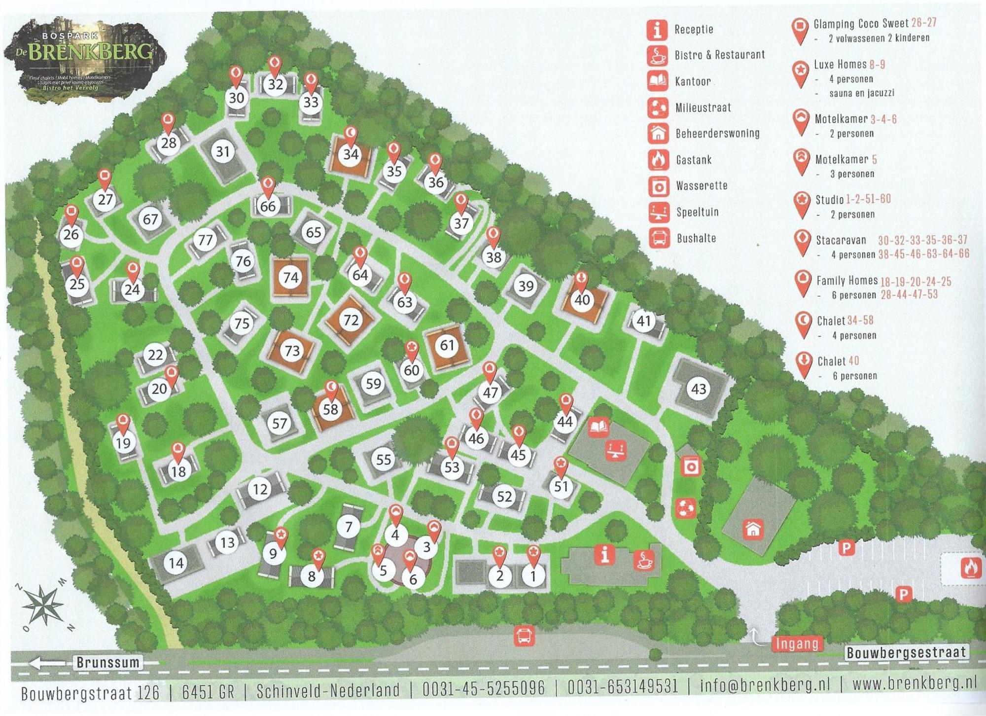 Bospark De Brenkberg Schinveld ภายนอก รูปภาพ